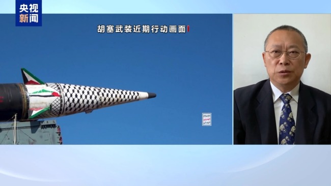 美国与胡塞武装停火协议漏洞百出 红海危机真能解除?专家分析