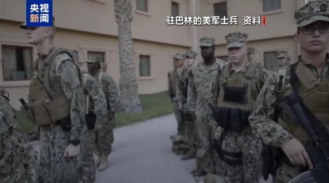 美空袭伊朗后巴林科威特急防冲突外溢