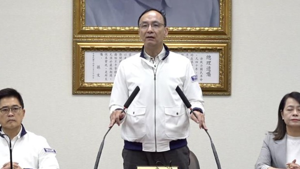国民党主席朱立伦