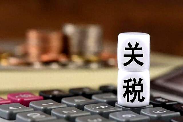 特朗普关税战2.0会再重创全球市场吗