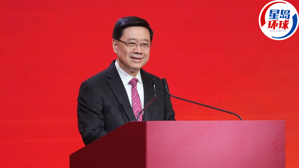 李家超.jpg