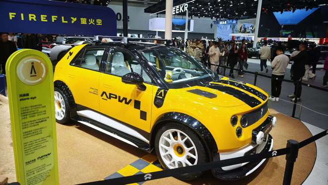 复古拉力风 firefly萤火虫project glow改装车亮相