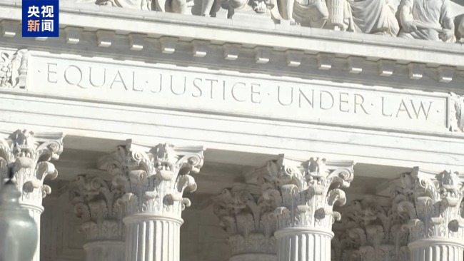 事关美国关税合法性 美最高法院激辩总统权力边界