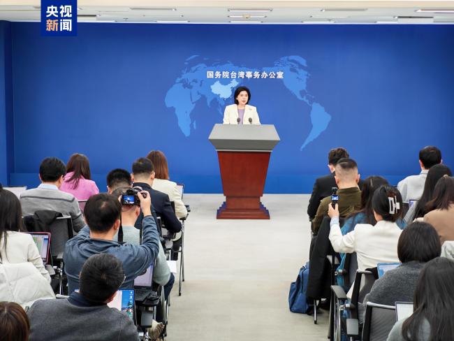 国台办回应高市早苗涉台错误言行