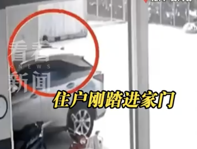 台军训练又出事,炮弹偏离预定轨道连砸三民宅