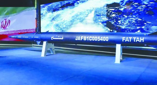 盘点：以伊战火中的“武器对垒”