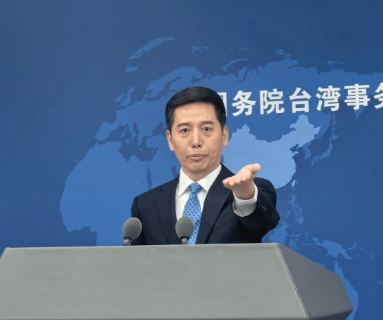 台当局恐吓若宣扬对台动武将予重罚 国台办回应