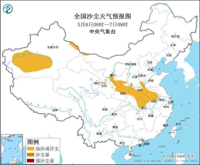 河南等7省区地区有扬沙或浮尘天气
