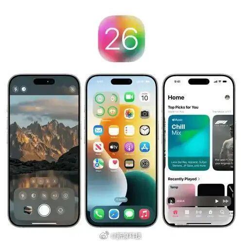 苹果回应iOS26掉电快