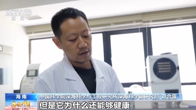 不断逐梦深蓝！我国万米载人深潜实现常态化