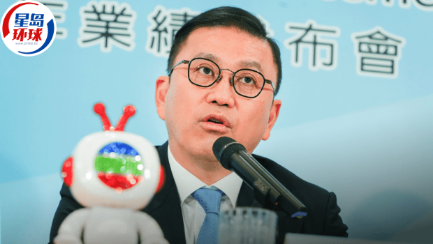 TVB大股东变动