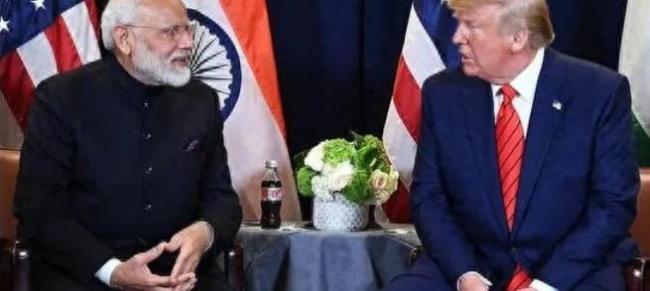 特朗普对印度态度大掉头