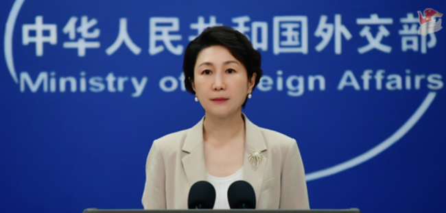 中方驳斥菲澳日美涉海联合声明 反对虚假叙事