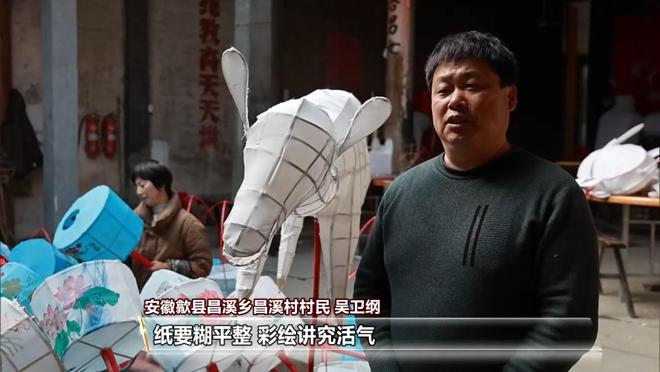 视频丨灯彩映福+舌尖寻味+冬游升温 共赏喜迎元旦幸福图景