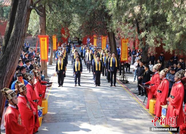 两岸青年同祭孔活动在山东曲阜举行
