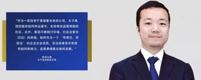 150亿美元比特币骗局震动全球，幕后“大佬”竟是这两家港股公司老板