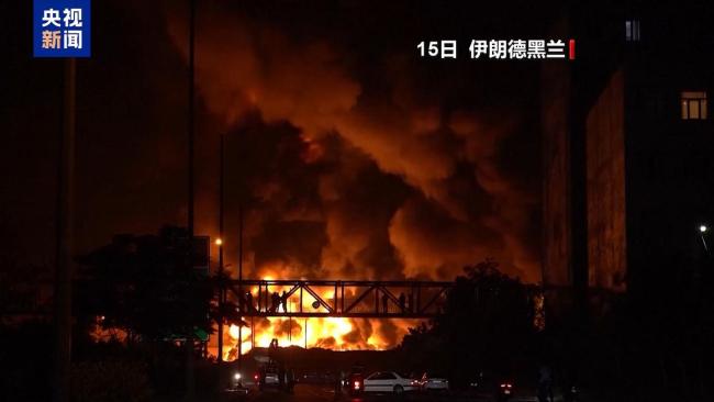 中东冲突不断扩围 伊以冲突是否会长期化?