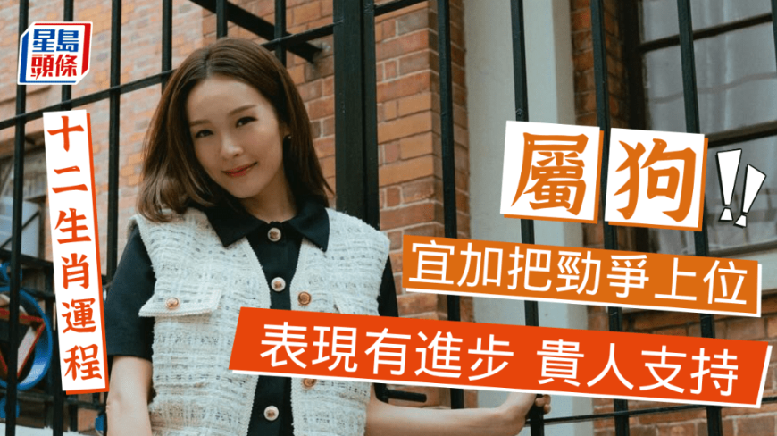 示意图 示意图