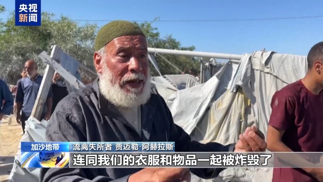 以军继续空袭加沙 哈马斯称打死以士兵