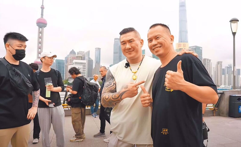 上海 上海