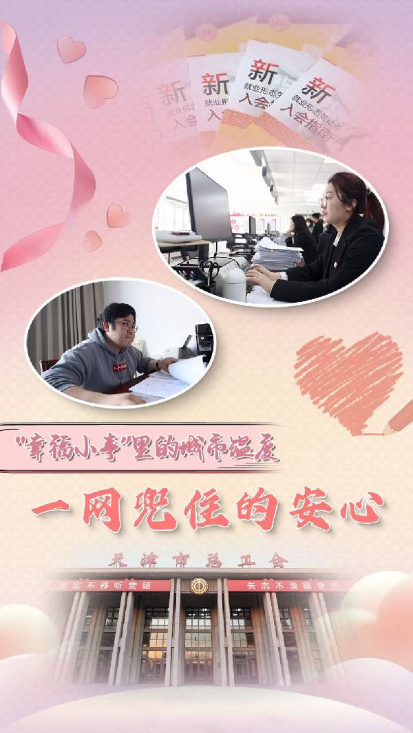 ΢��¼Ƭ��һ����ס�İ���