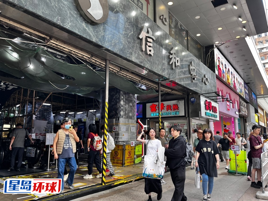 信和中心近80铺位主力售卖Labubu及Chiikawa两款公仔