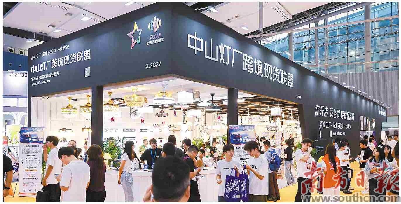 跨交会现场人头攒动。受访者供图