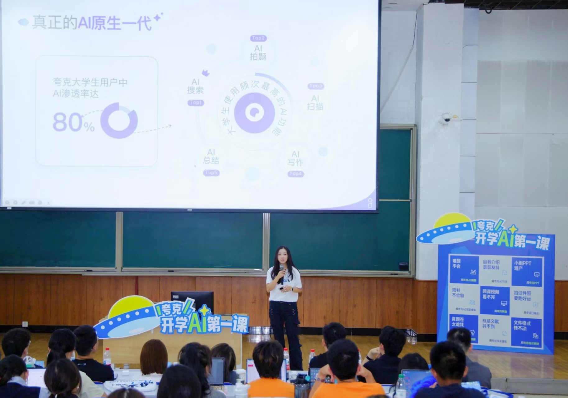 微信图片_20250909171138.jpg
