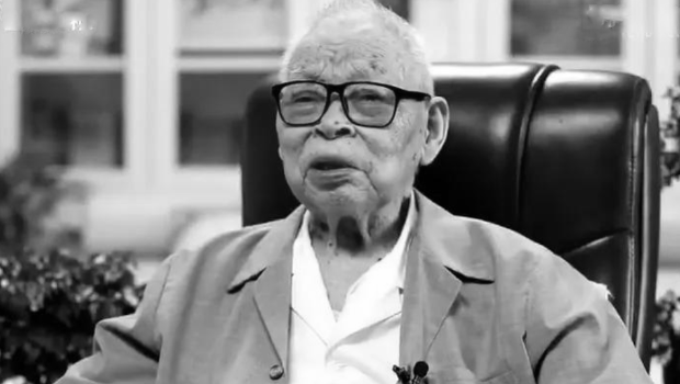 阴法唐将军逝世,享年103岁。 阴法唐将军逝世,享年103岁。