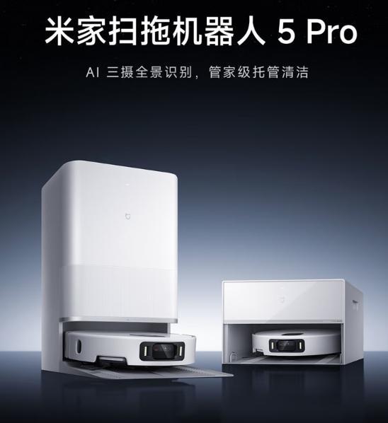 馆长偶遇环卫扫地机器人自嘲没见识