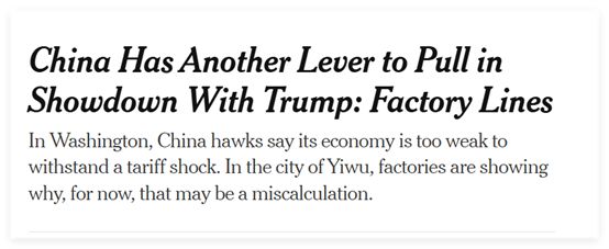 美媒:美国低估了中国的一个情况