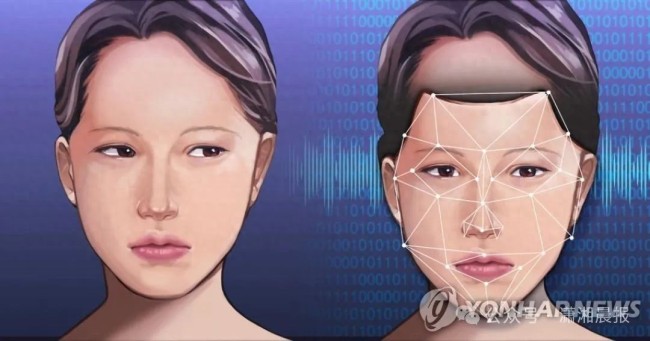 韩国破获换脸色情视频案
