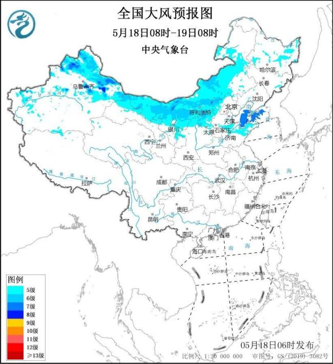 中央气象台今日大风暴雨双预警齐发