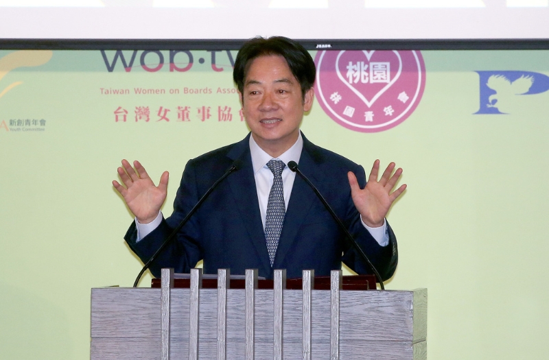 赖清德