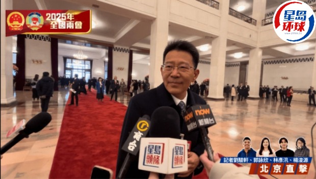 港澳办副主任王灵桂