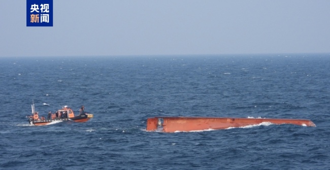 韩国全罗南道附近海域一中国渔船倾覆 2人死亡