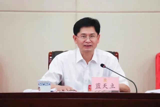 正部级蓝天立被查 5月11日曾露面 长期在广西任职
