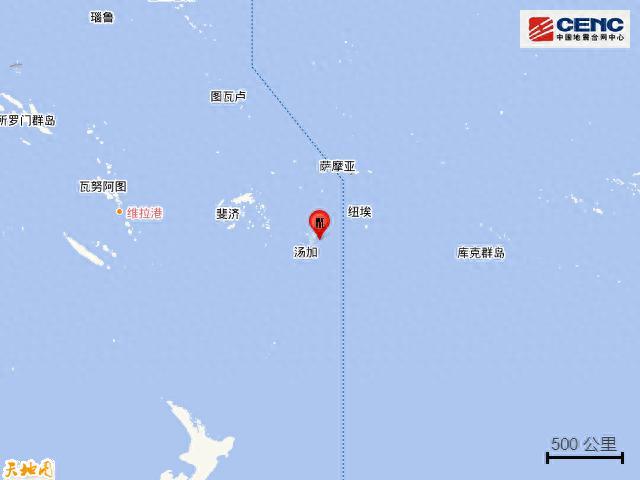 汤加群岛发生5.8级地震