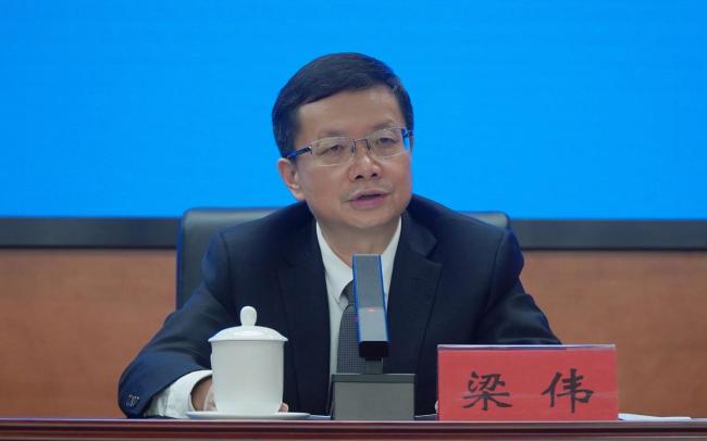 正厅级梁伟深夜官宣落马