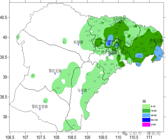 内蒙古暴雨红警:两地降雨超100毫米