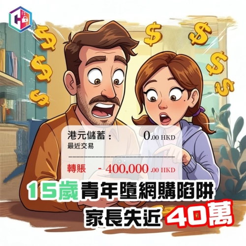 漫画图 漫画图