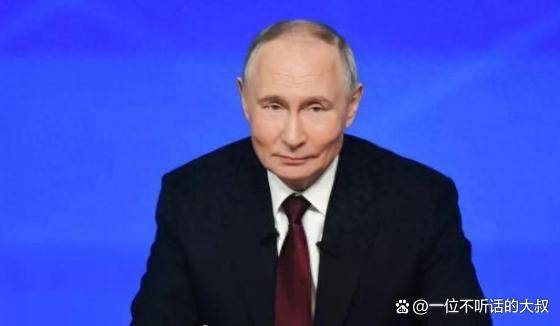 大V：普京承认恋情另有深意