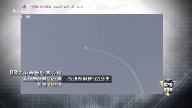 日本开始露出“獠牙”,军费连续13年暴涨,还要继续加税备战