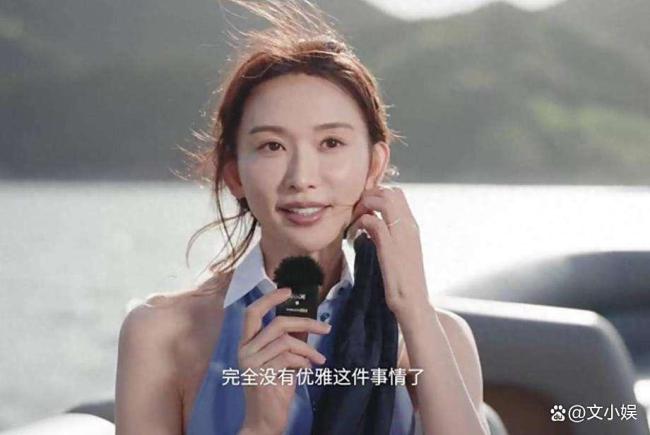 林志玲称带孩子没有优雅这件事