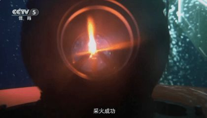 燃冰成炬，同心传递！十五运会圣火照见大湾区多元、融合与硬核未来