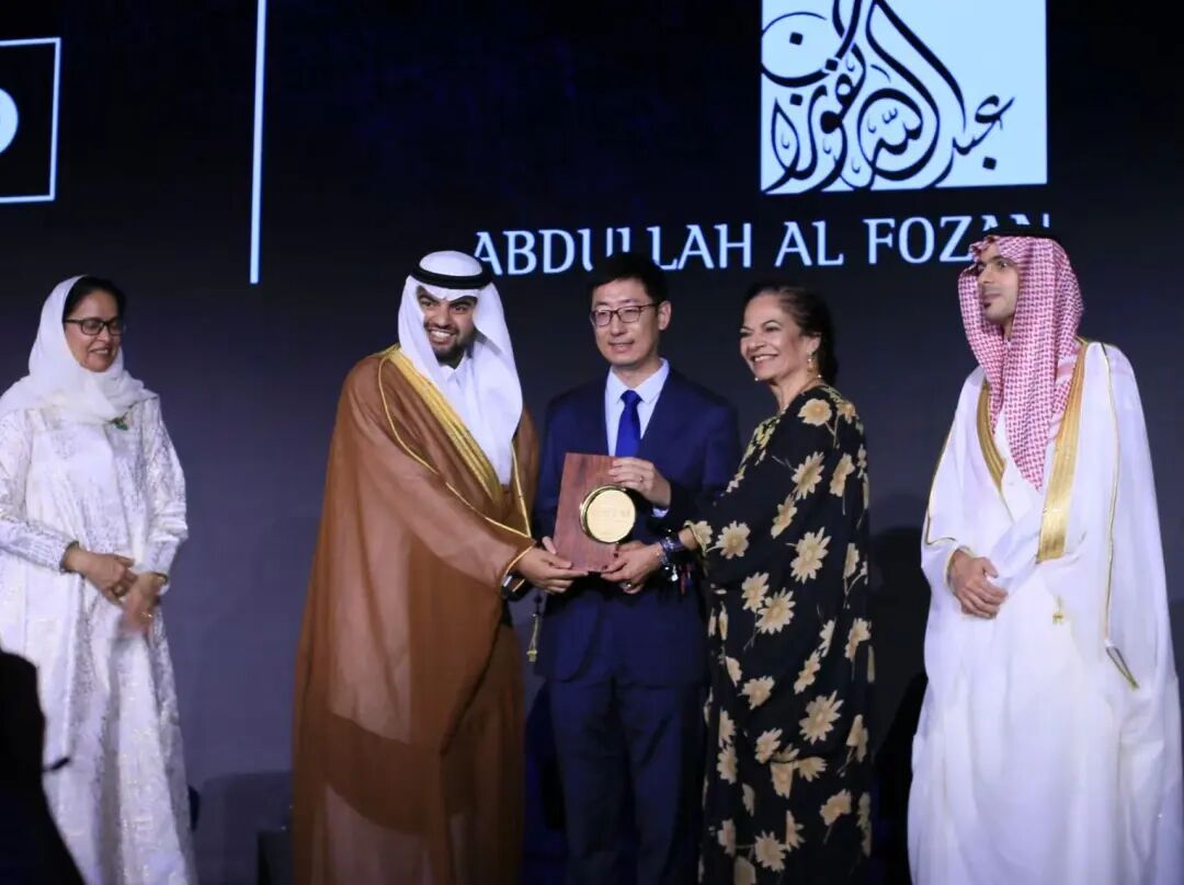 颁奖现场。图源：中国科学院大气物理研究所