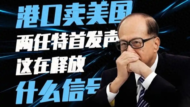 为什么美对掌控巴拿马运河耿耿于怀