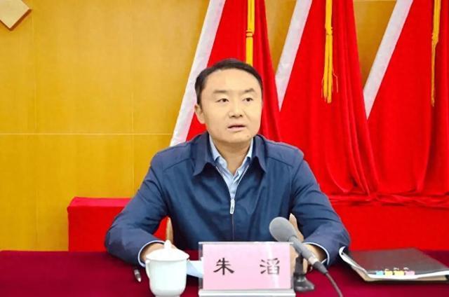 云南通报:朱滔伪造证据对抗组织审查 严重违纪违法被双开