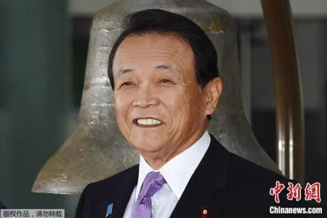 麻生太郎与高市早苗沆瀣一气