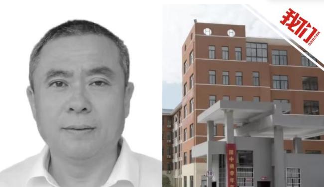 教体局回应中学书记意外坠亡